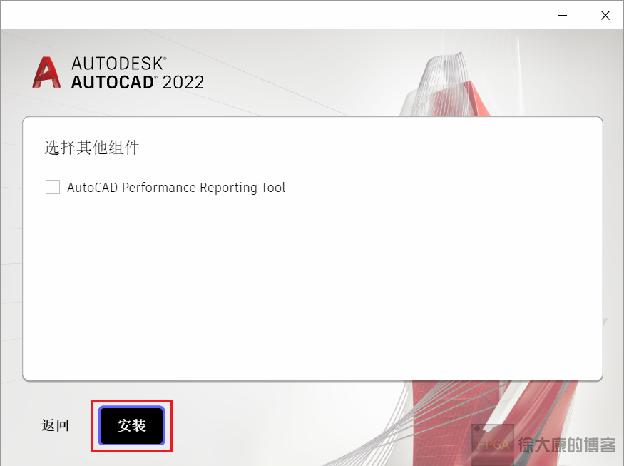 image-20220306143111672